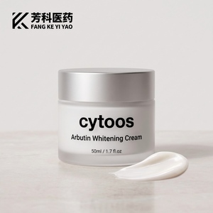 Custom Formulation Face Arbutin Cream with Ceramide Niacinamide & Collagen-Organic Moisturizer Whitening & Anti-Aging