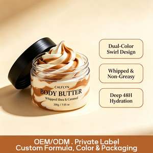 Private Label Rainbow Whipped Shea Caramel Dual-Color Body Butter
